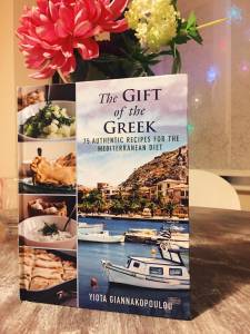 The-Gift-of-the-Greek